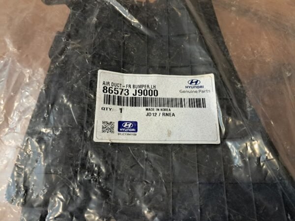 RENAULT CLIO 5 SAĞ ÇAMURLUK DEMİRİ ORİJİNAL 625F24280R MAİS - Görsel 4
