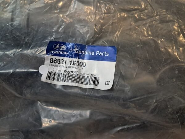 HYUNDAİ ACCENT SOL ARKA DAVLUMBAZ ORİJİNAL 868211E000 - Görsel 4