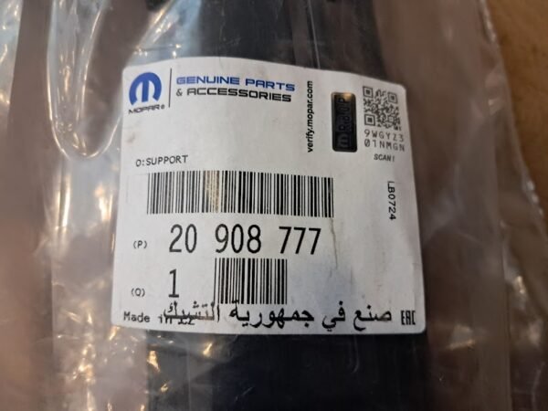OPEL ASTRA J ARKA TAMPON ORTA BRAKET ORİJİNAL 20908777 - Görsel 4