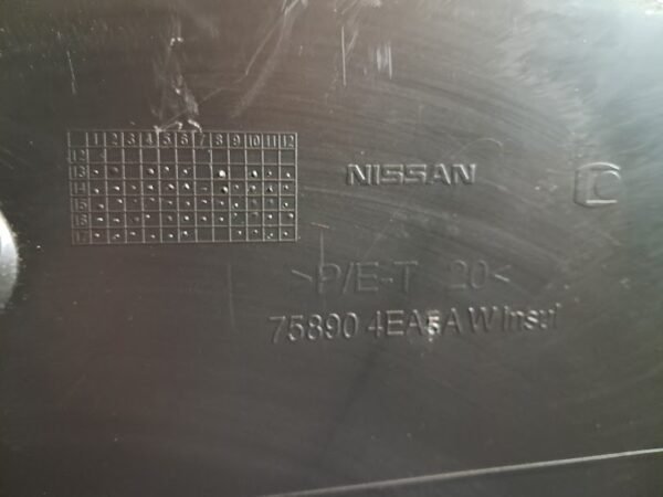 NİSSAN QASHQAİ MOTOR ALT MUHAFAZA ORİJİNAL 758924EA0A - Görsel 3