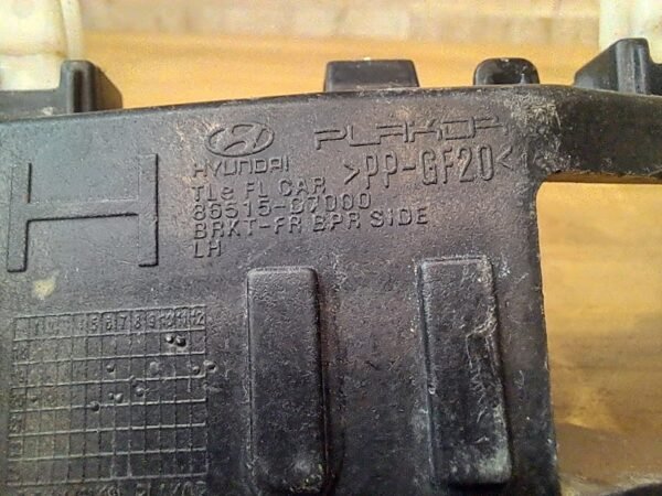 HYUNDAİ İ20 SOL ÖN TAMPON BRAKETİ ORİJİNAL 86515C7000 - Görsel 4