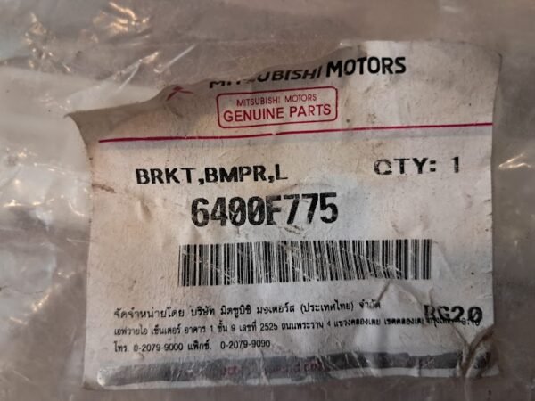 MİTSUBİSHİ L200 SOL ÖN TAMPON BRAKETİ ORİJİNAL 6400F775 - Görsel 3